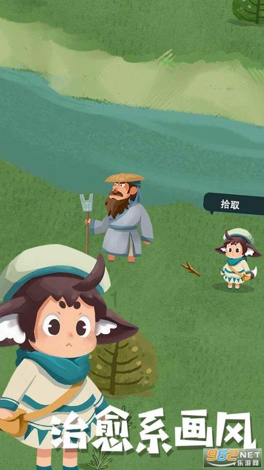 人生应该勇于执着还是善于放弃?-全球领先的有问必答平台